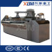 mineral processing flotation machine