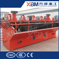 China top brand ore dressing equipment flotation separator machine