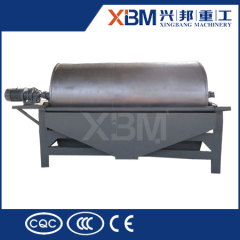 mineral processing magnetic separator