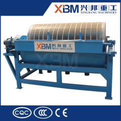 China top brand ore dressing equipment magnetic separator machine