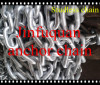 U2 U3 marine anchor chain for ships with comeptitive price