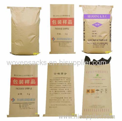 polypropylene bag manufacturers polypropylene types
