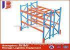 Warehouse Storage Heavy Duty Storage Racks Long Span Pallet Rack Height 1000-11000mm