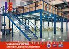 Customized Durable Stainless Pallet Rack Mezzanine Systems 300KG - 1000KG / Square