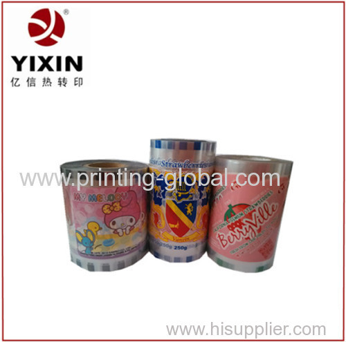 2014 steel pet bowl heat transfer film from China