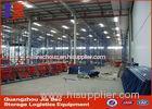 Industrial Warehouse Heavy Duty Adjustable Shelving Pallet Rack System