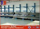 blue long Pallet Cantilever Storage Racks / metal shelving units