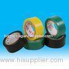 thermal insulating Strong adhesive pipe wrap PVC insulation tape , heatinsulating tape