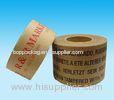 Low noise custom logo printed siliconised kraft paper tapes for cargo bundling