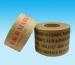 custom printed kraft paper tape