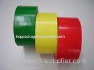 Single Side Cloth Duct Tape