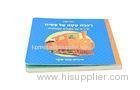 digital printing book printing digital books