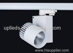 Track lighting LED 55W