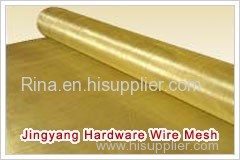 Brass Wire Mesh/Copper Wire Mesh