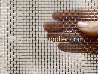 Galvanized Square Hole Wire Mesh