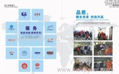 Jinglong Machinery Co.,Ltd