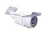 Low Lux 12V IP Camera bullet