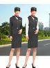 Black Flight Attendant Uniforms