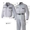 Custom Workwear poliester 35% cotton / Personalised Workwear Overalls Coats