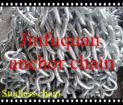 studless anchor chain marine anchor chain from Qingdao