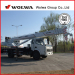 12ton truck crane with 5 section telescopic boom