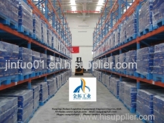 Heavy Duty Rack from China