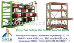 Drawer Type Rack for Warehouse Use