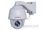 720P 1.3 Megapixel HD PTZ Camera Progressive IP66 , Speed DOME Camera