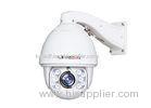 HD PTZ Camera Real Time Auto tracking 2 Megapixel Full HD 1080P WDR