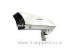 PoE 1080P HD IP Security Camera , Network Security Surveillance Cameras