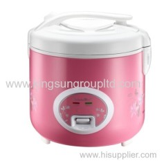 new style deluxe rice cooker