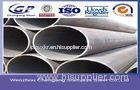 200mm Stainless Steel Straight Seam Welded Pipe SS For Water ASTM - 249 Q235A / Q235C