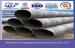 Welded Steel Pipe thin wall steel pipe