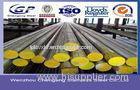 S6 - S75 7mm Structural Stainless Steel Round Bar 317 SS Hot Rolled Annealed , Pickled