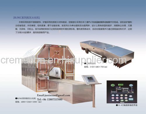 global top supplier of crematory equipment Human cremators animal crematory equipment