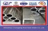 2 Inch Schedule 40 Square Steel Pipe , 317 Seamless / Welded Stainless Steel , DIN17486 / 17458