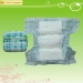 Alibaba express baby diaper