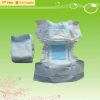 Cheap price baby diaper