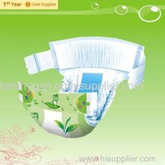 Cheap price baby diaper