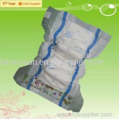 Disposable baby diaper in good price