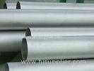 TP347H Austenitic Stainless Steel Seamless Pipe For Heat Exchanger Tube UNS S34709