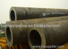 KAIYUE stainless steel pipe
