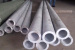 KAIYUE stainless steel pipe