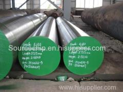 Chinese suppliers of 4140 steel