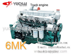 yuchai YC6M 285kw/2100rpm truck engine