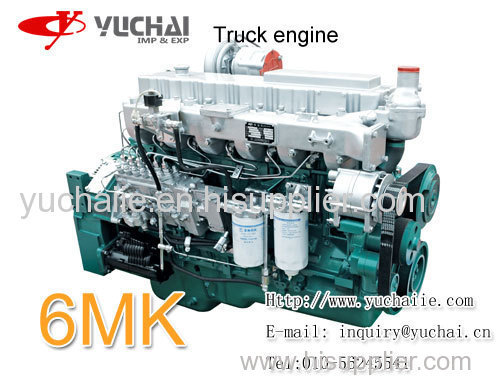 yuchai YC6M 285kw/2100rpm truck engine