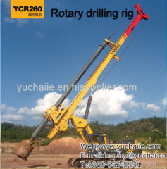 yuchai YC260R Rotary drilling rig