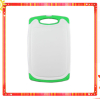 SMALL SIZE KITCHENWARE NONSLIP CHOPPING BOARD