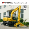 hot sale!!! hydraulic wheel sugarcane&timber excavator loader, 7.8MTS operating weight