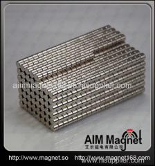 Strong small ndfeb magnet